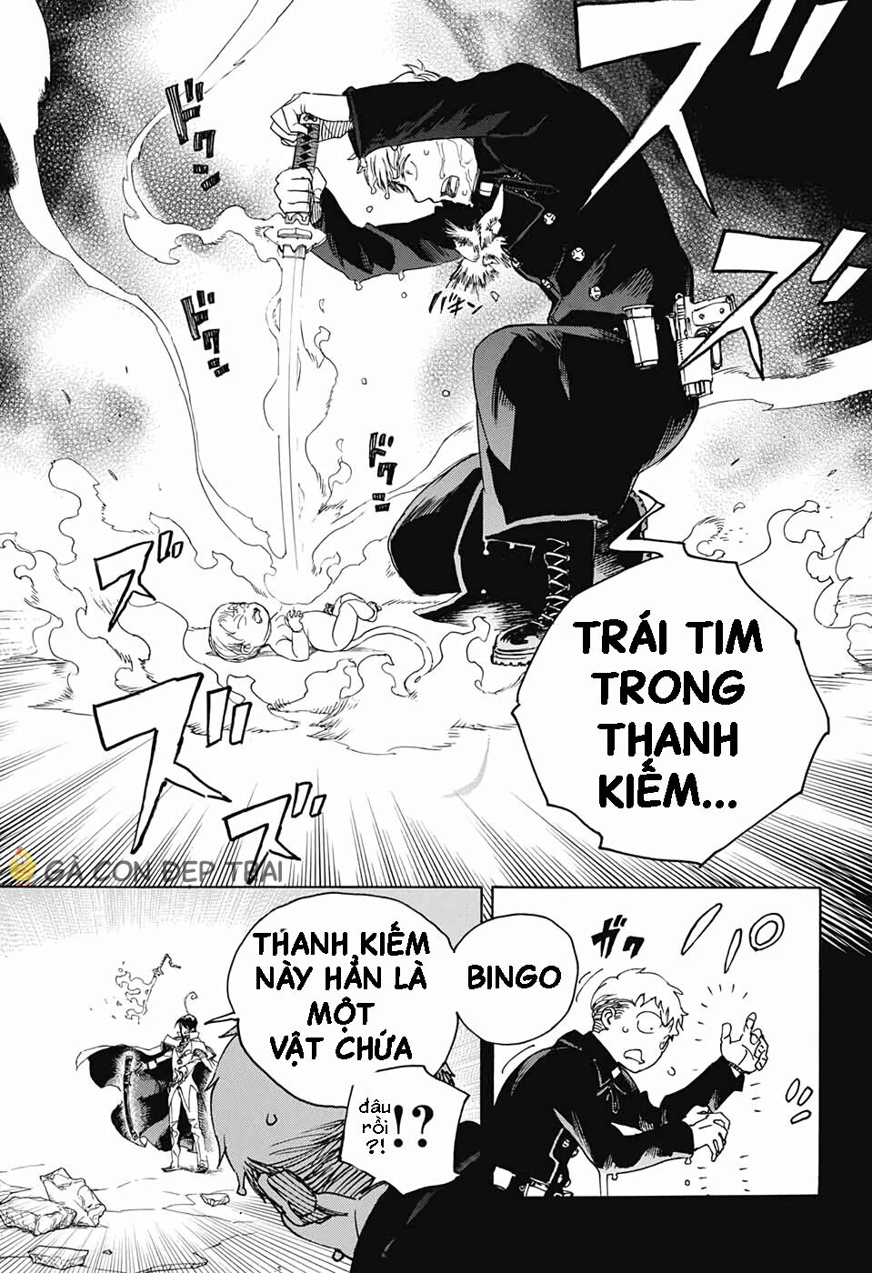 Lam Hỏa Diệt Quỷ Chapter 116.5 - 18