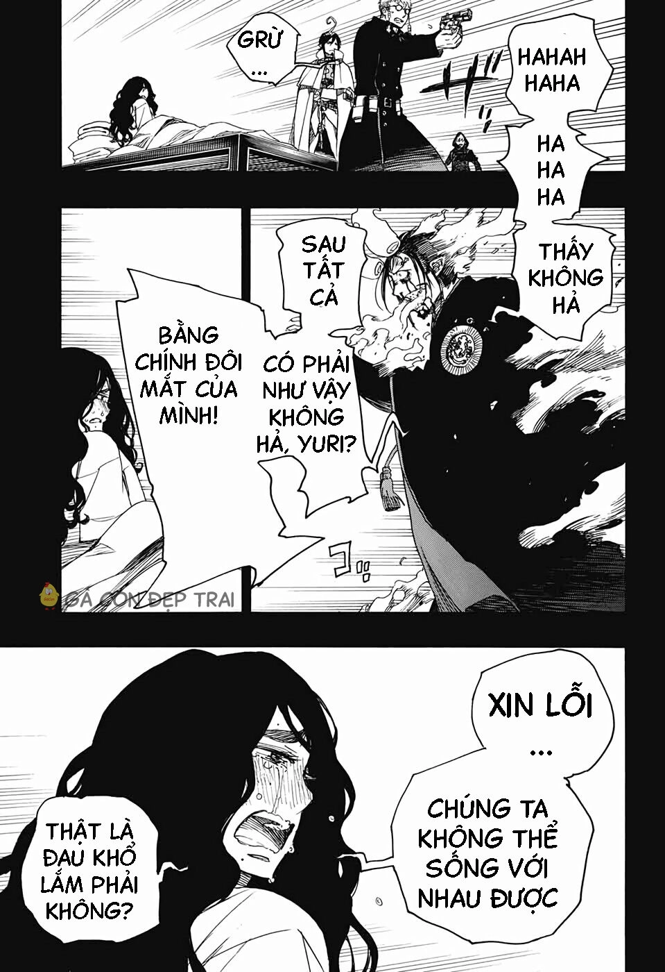 Lam Hỏa Diệt Quỷ Chapter 116.5 - 26