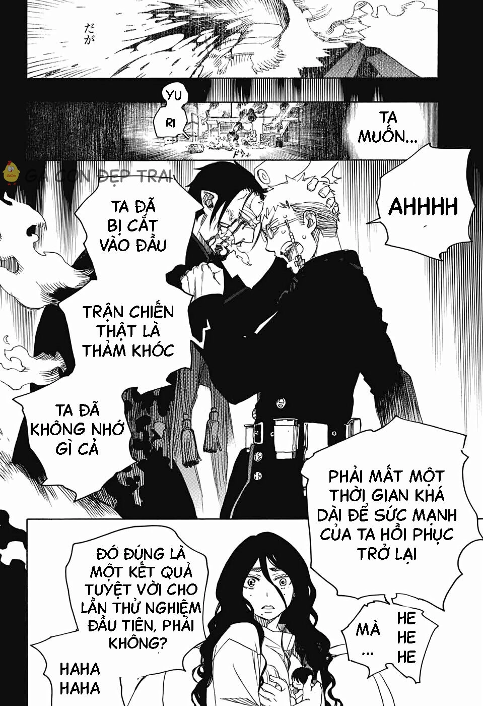 Lam Hỏa Diệt Quỷ Chapter 116.5 - 31