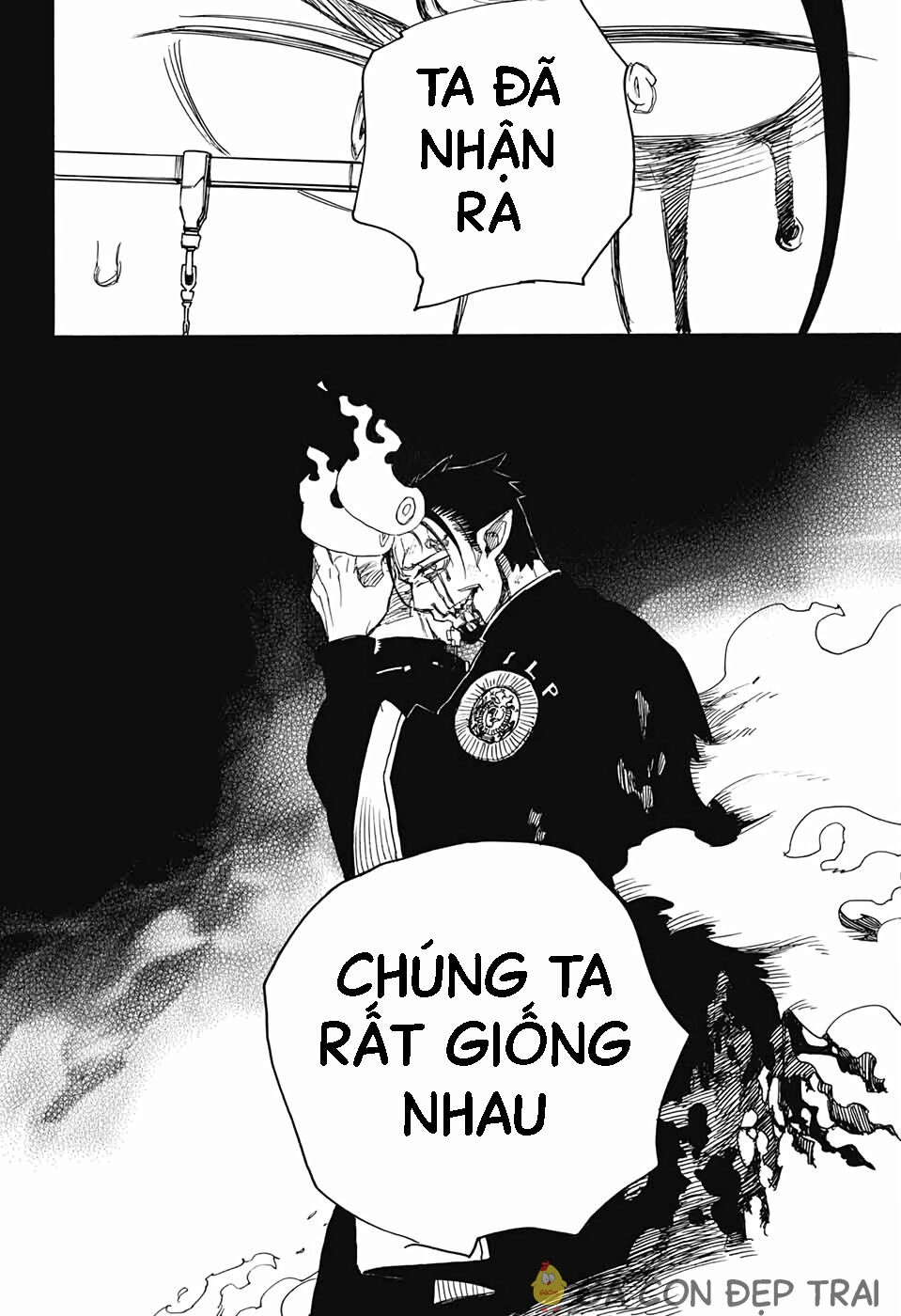 Lam Hỏa Diệt Quỷ Chapter 116.5 - 35