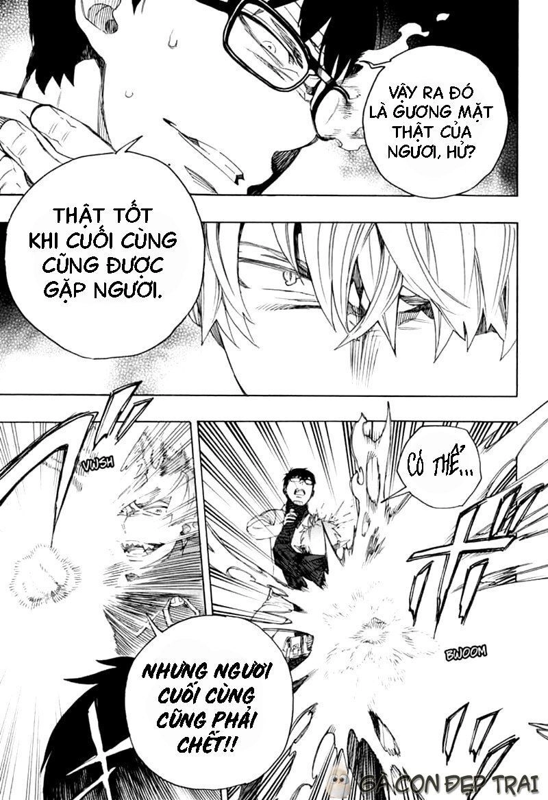 Lam Hỏa Diệt Quỷ Chapter 123 - 12