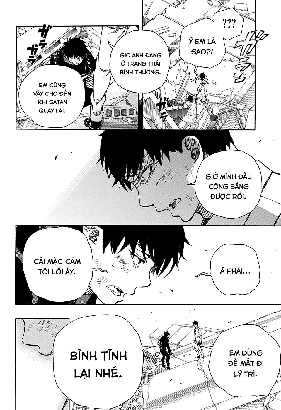 Lam Hỏa Diệt Quỷ Chapter 126 - 18