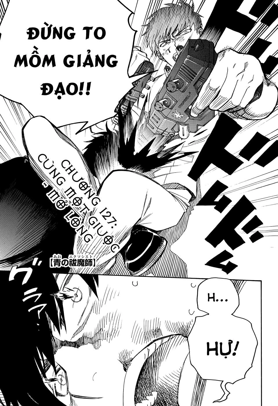 Lam Hỏa Diệt Quỷ Chapter 127 - 2