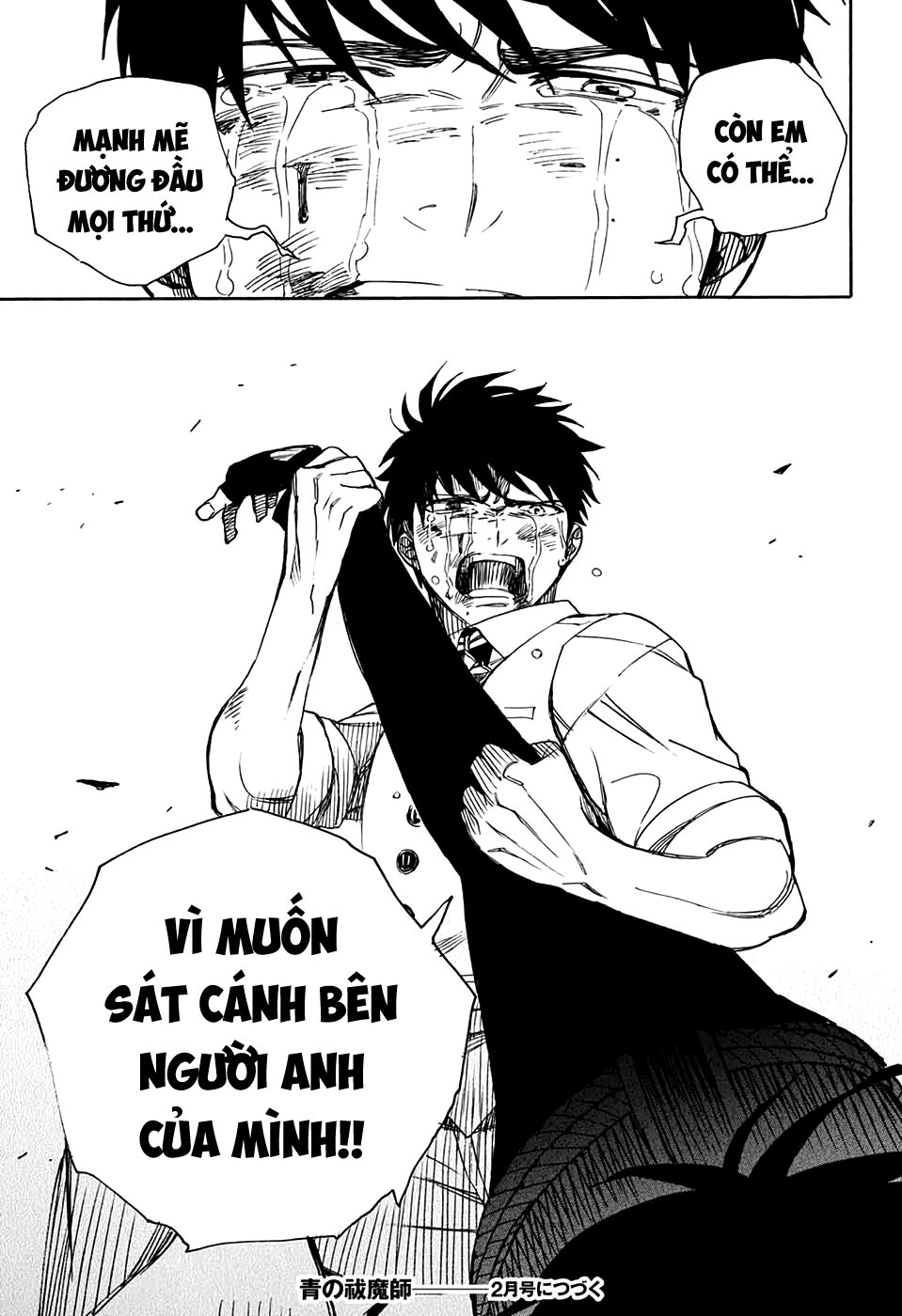 Lam Hỏa Diệt Quỷ Chapter 128 - 1