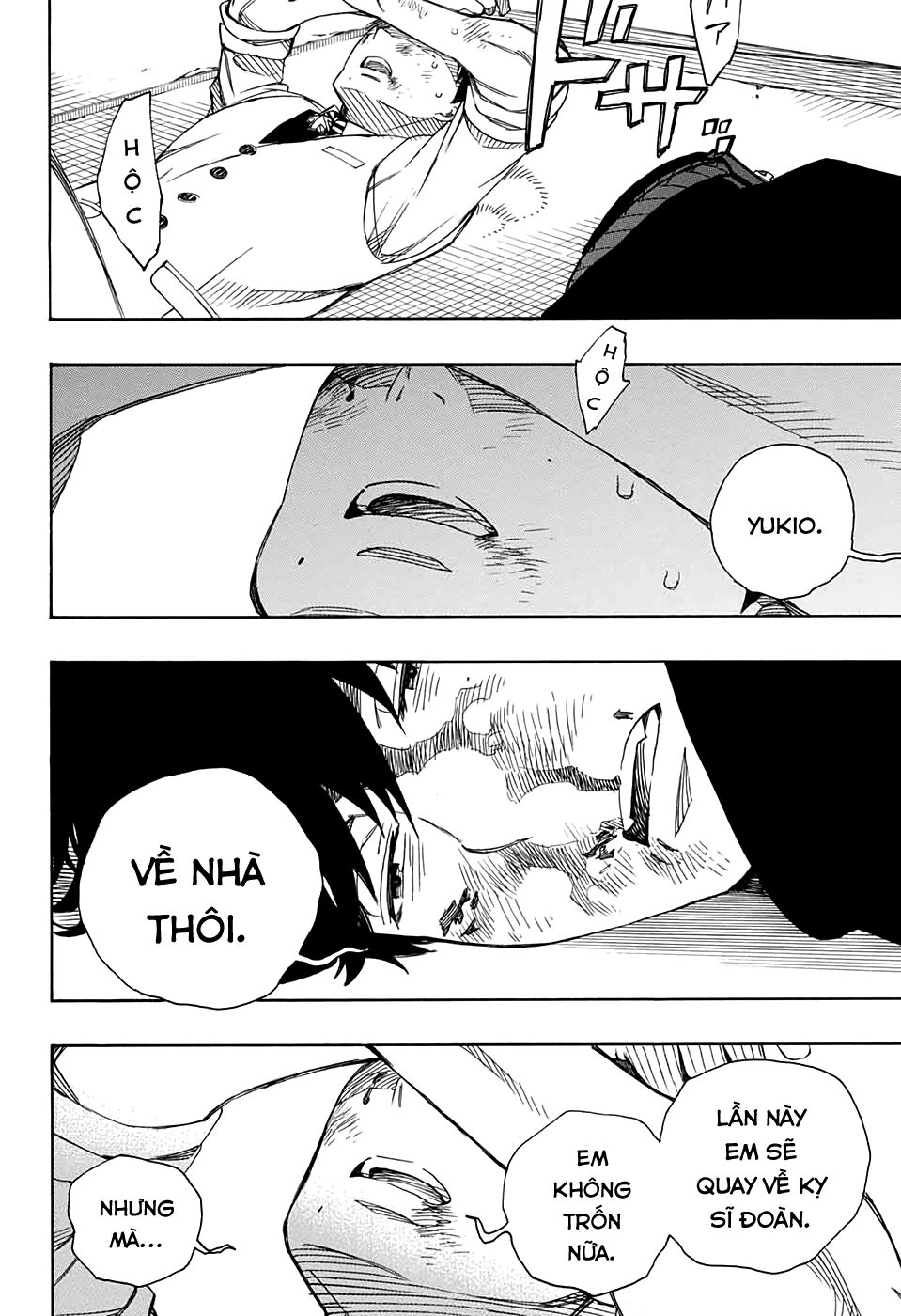 Lam Hỏa Diệt Quỷ Chapter 128 - 3