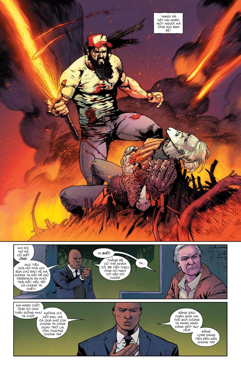 Birthright Chapter 17 - 15