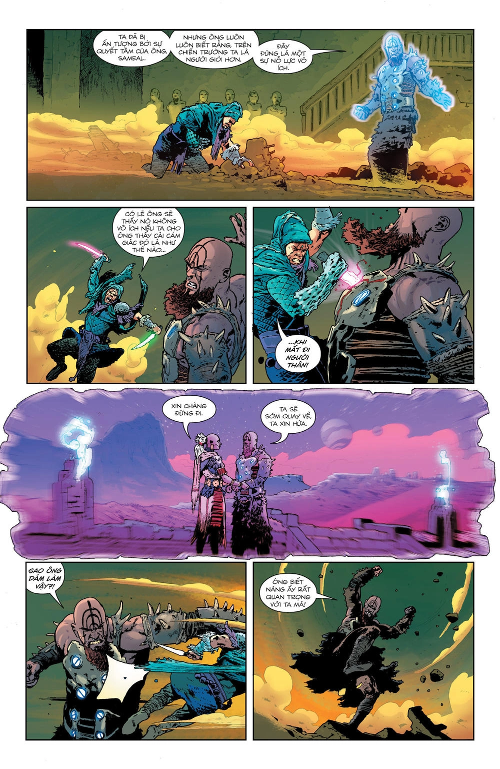 Birthright Chapter 18 - 13