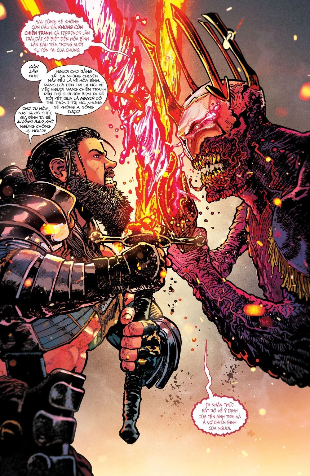 Birthright Chapter 44 - 3