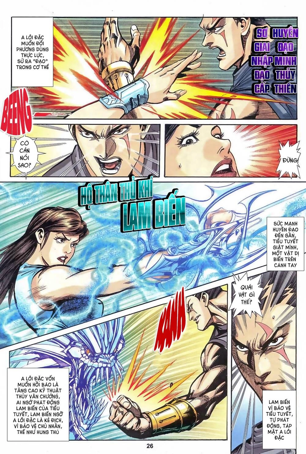 Vệ Tư Lý Hệ Liệt Chapter 2 - 8