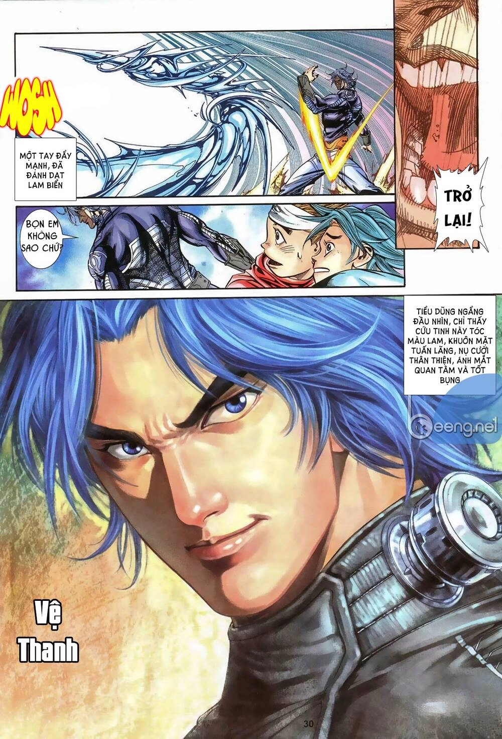 Vệ Tư Lý Hệ Liệt Chapter 2 - 12