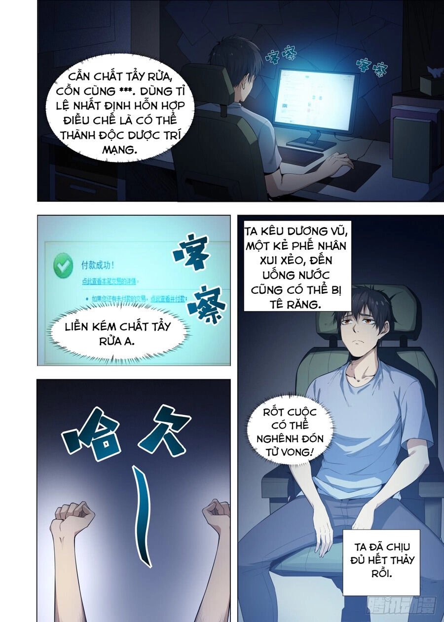 Chí Tôn Cuồng Đế Hệ Thống Chapter 1 - 2