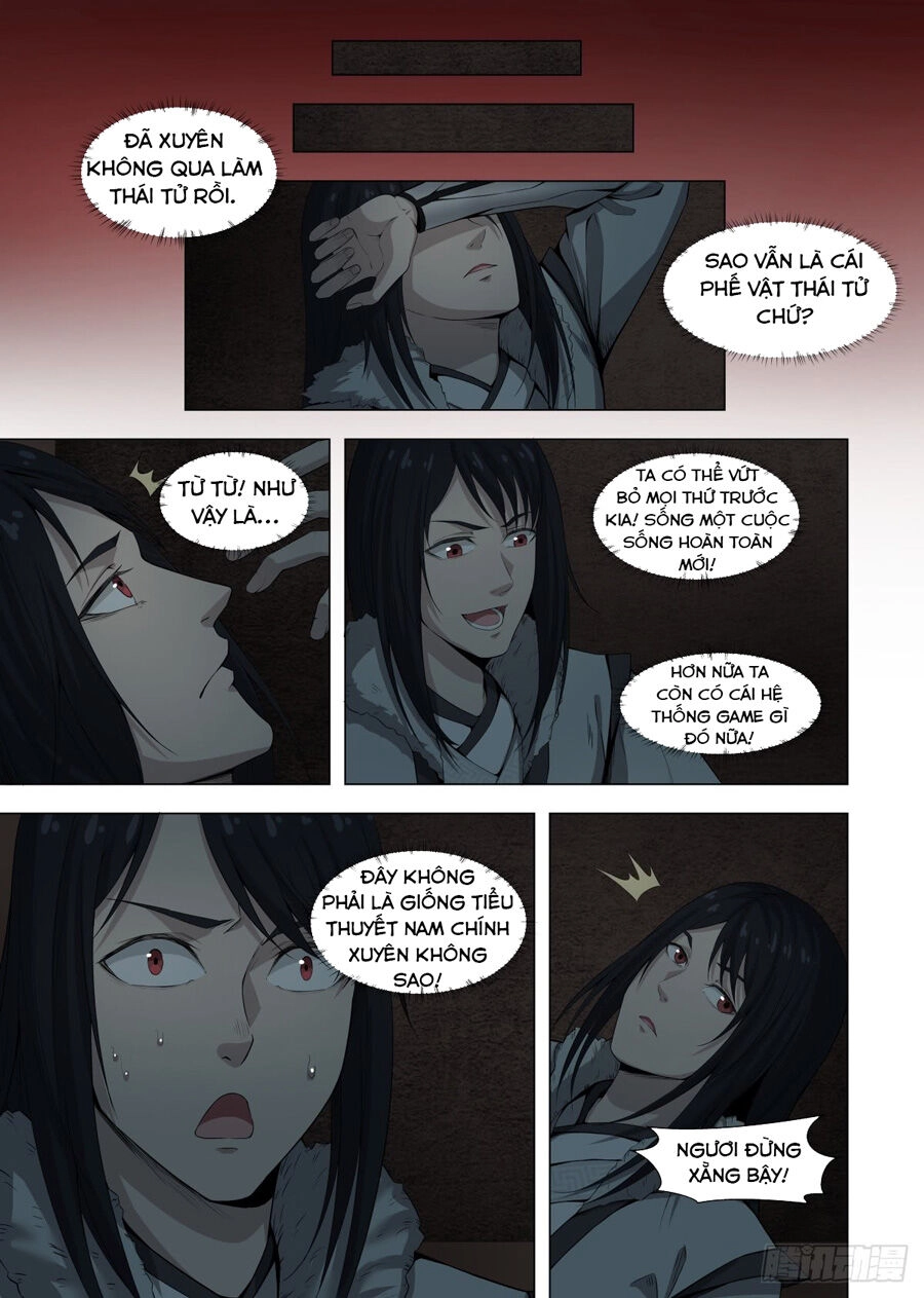 Chí Tôn Cuồng Đế Hệ Thống Chapter 1 - 17