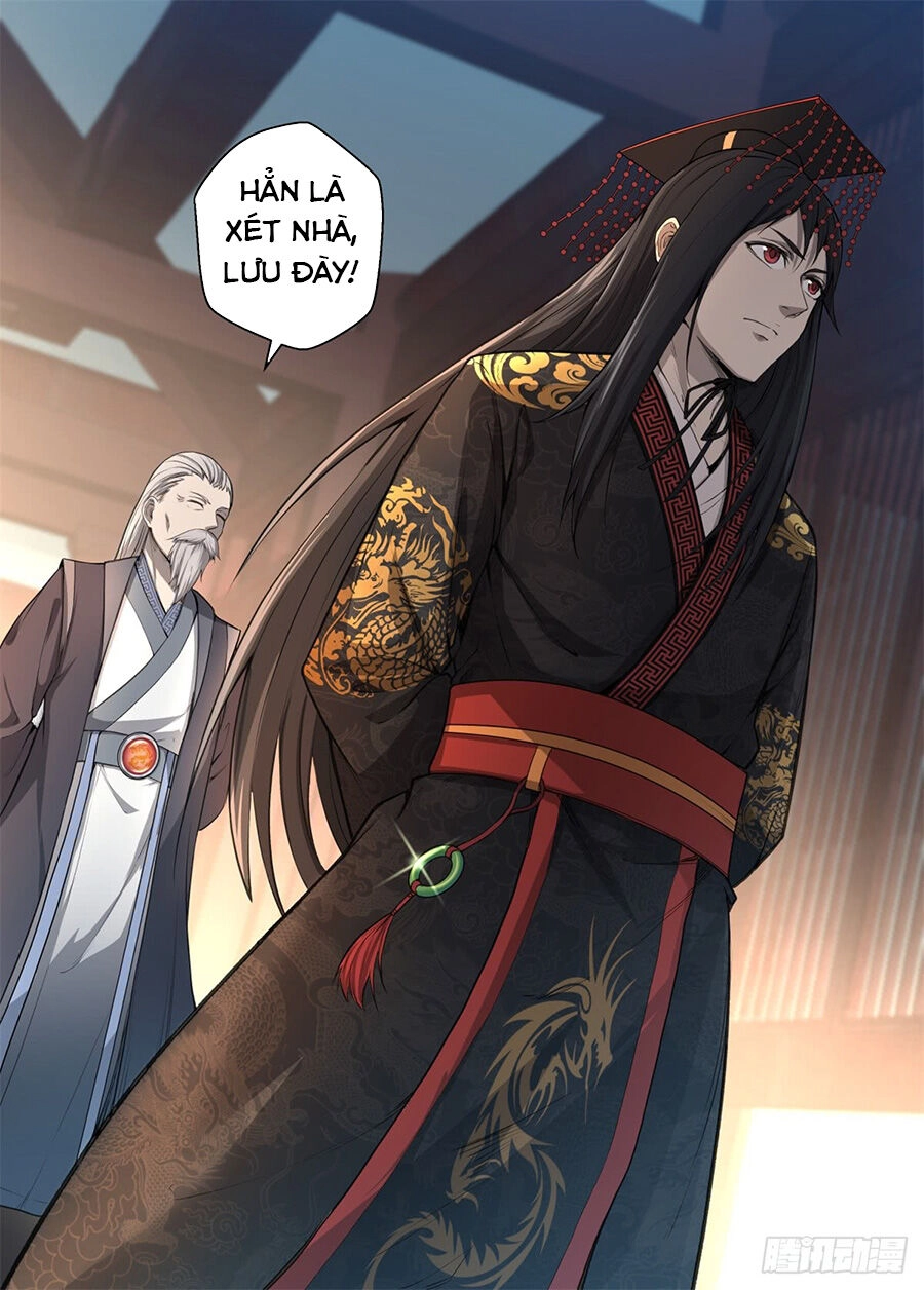 Chí Tôn Cuồng Đế Hệ Thống Chapter 3 - 16