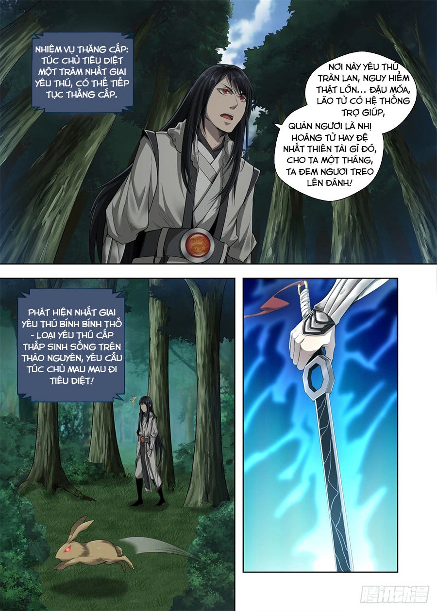 Chí Tôn Cuồng Đế Hệ Thống Chapter 5 - 5