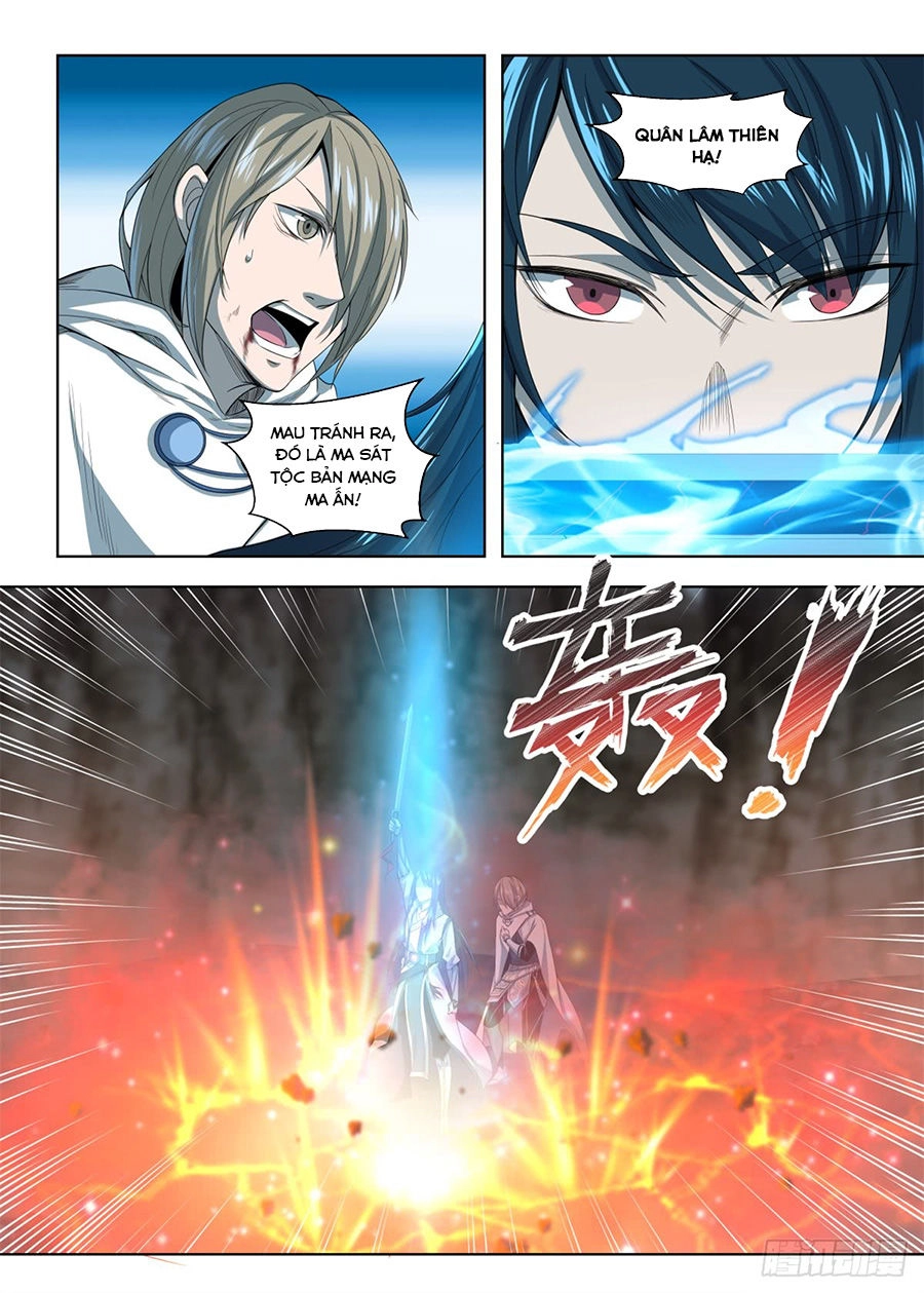 Chí Tôn Cuồng Đế Hệ Thống Chapter 6 - 11