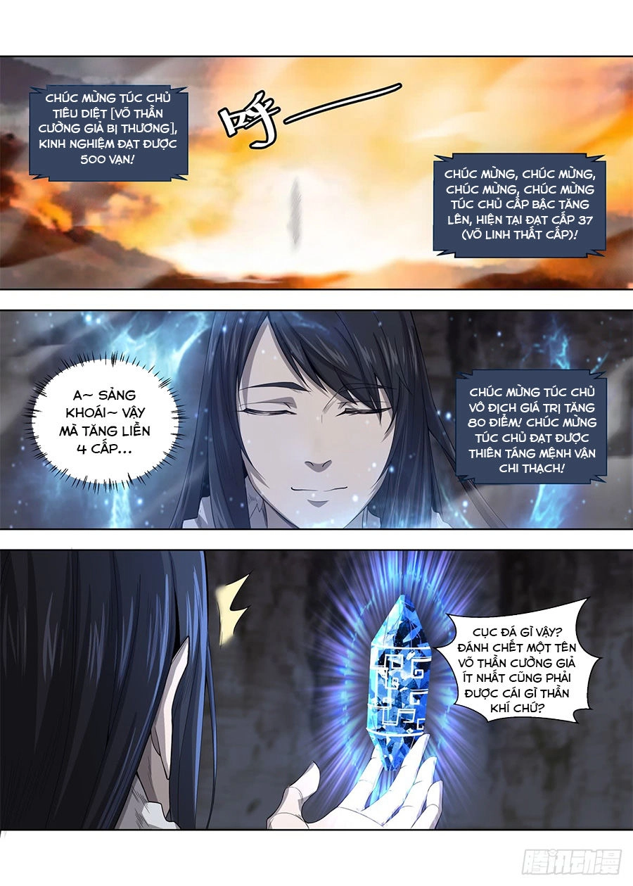 Chí Tôn Cuồng Đế Hệ Thống Chapter 6 - 15