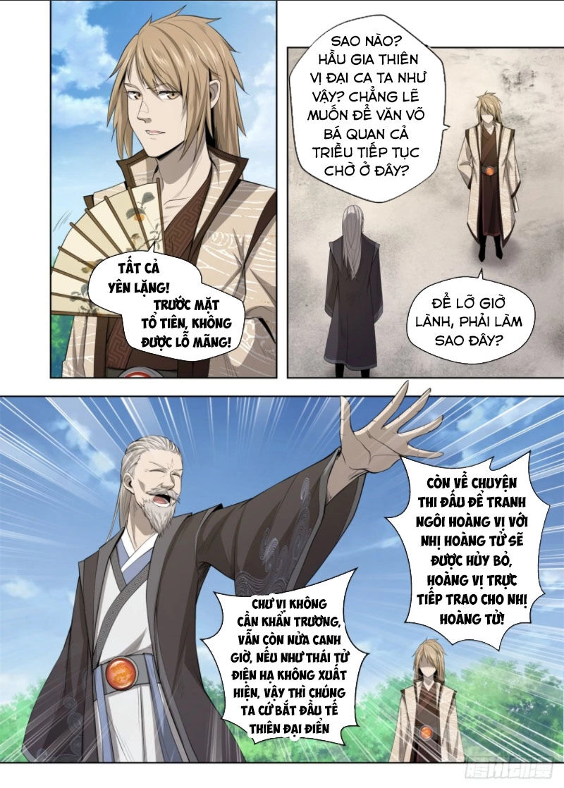 Chí Tôn Cuồng Đế Hệ Thống Chapter 10 - 8