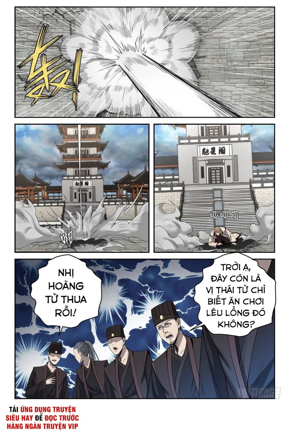 Chí Tôn Cuồng Đế Hệ Thống Chapter 12 - 10