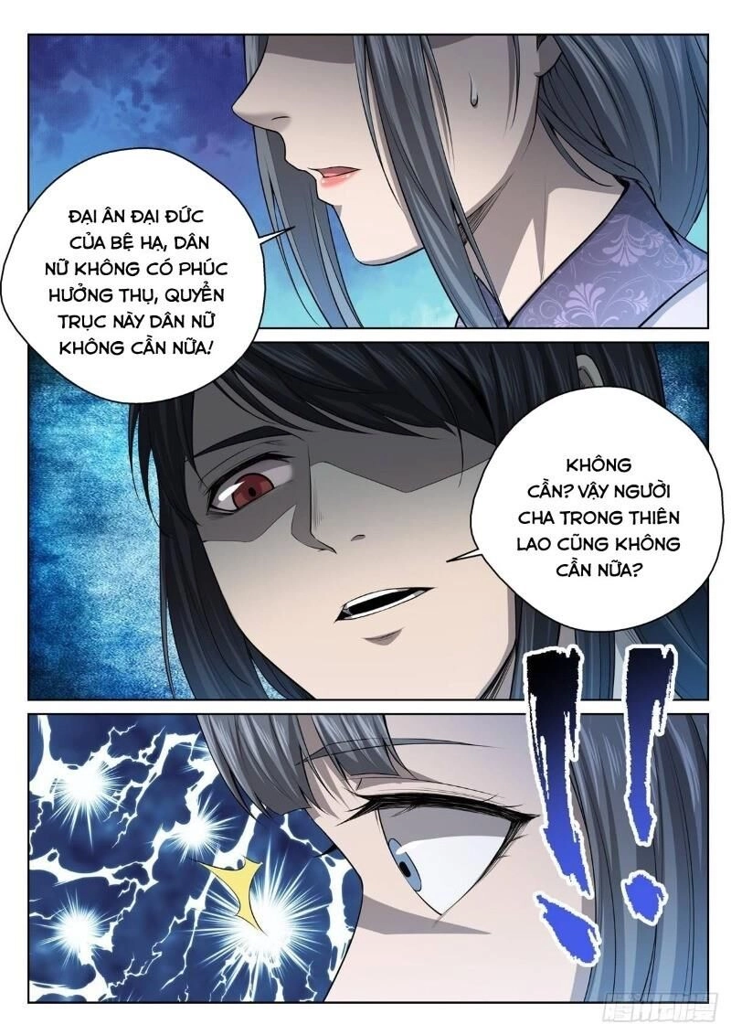 Chí Tôn Cuồng Đế Hệ Thống Chapter 16 - 6