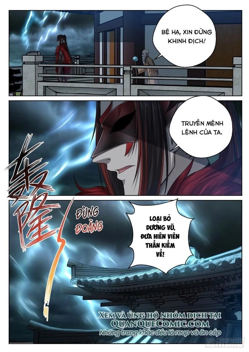 Chí Tôn Cuồng Đế Hệ Thống Chapter 20 - 3