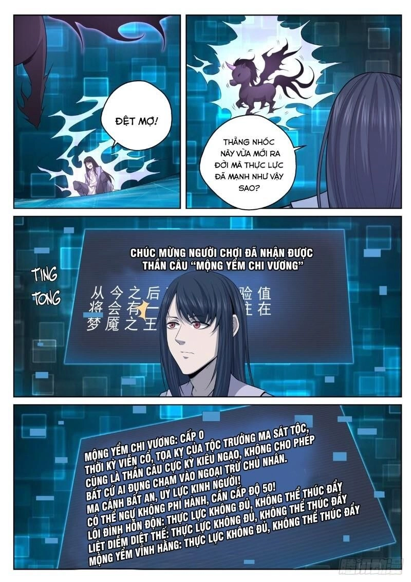 Chí Tôn Cuồng Đế Hệ Thống Chapter 20 - 7