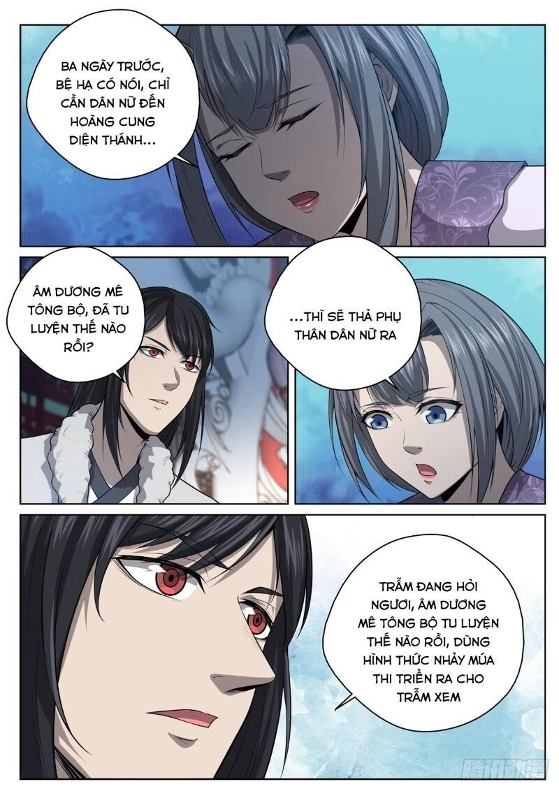 Chí Tôn Cuồng Đế Hệ Thống Chapter 20 - 11