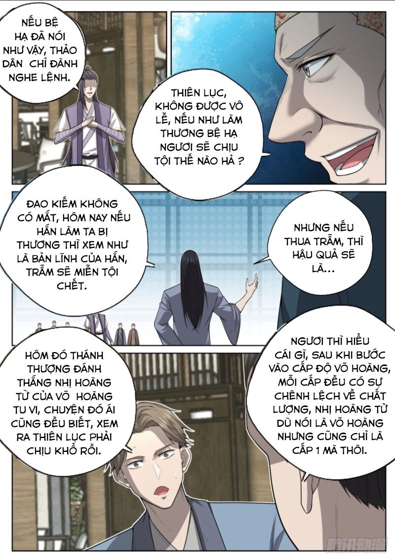 Chí Tôn Cuồng Đế Hệ Thống Chapter 27 - 2