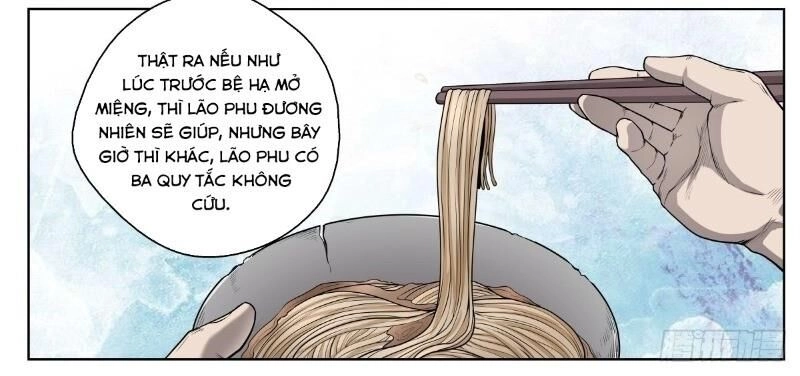 Chí Tôn Cuồng Đế Hệ Thống Chapter 34 - 6