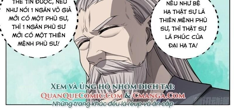 Chí Tôn Cuồng Đế Hệ Thống Chapter 34 - 21