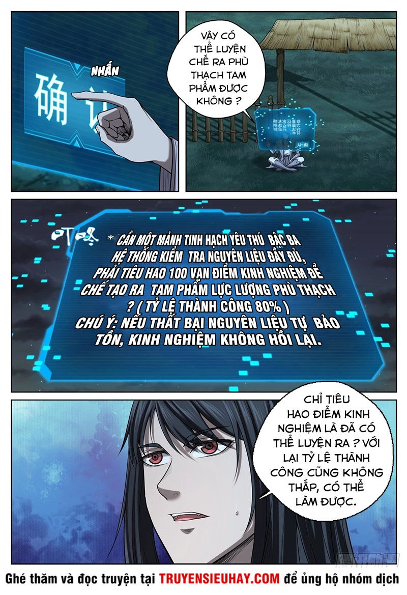 Chí Tôn Cuồng Đế Hệ Thống Chapter 35 - 3