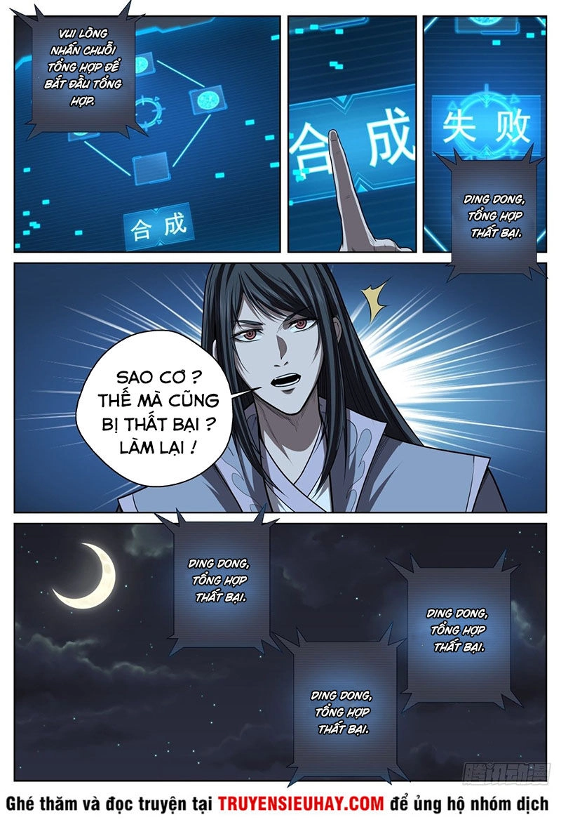 Chí Tôn Cuồng Đế Hệ Thống Chapter 35 - 4