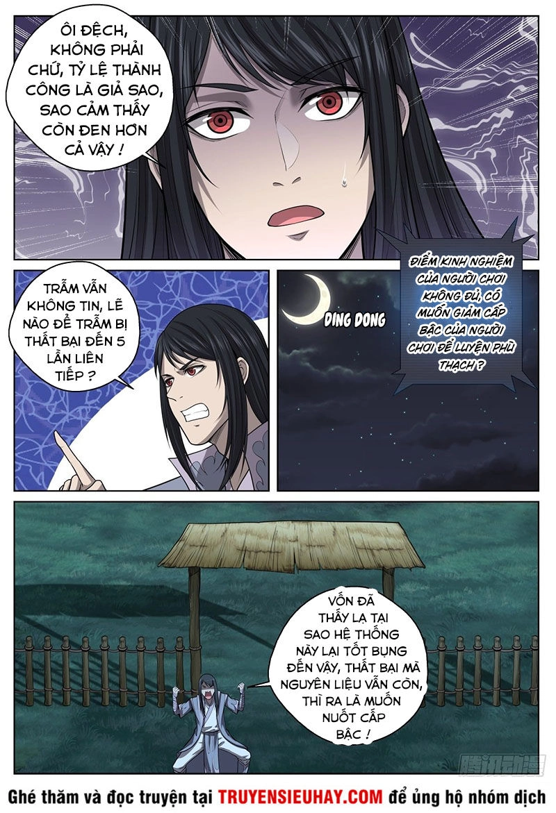 Chí Tôn Cuồng Đế Hệ Thống Chapter 35 - 5