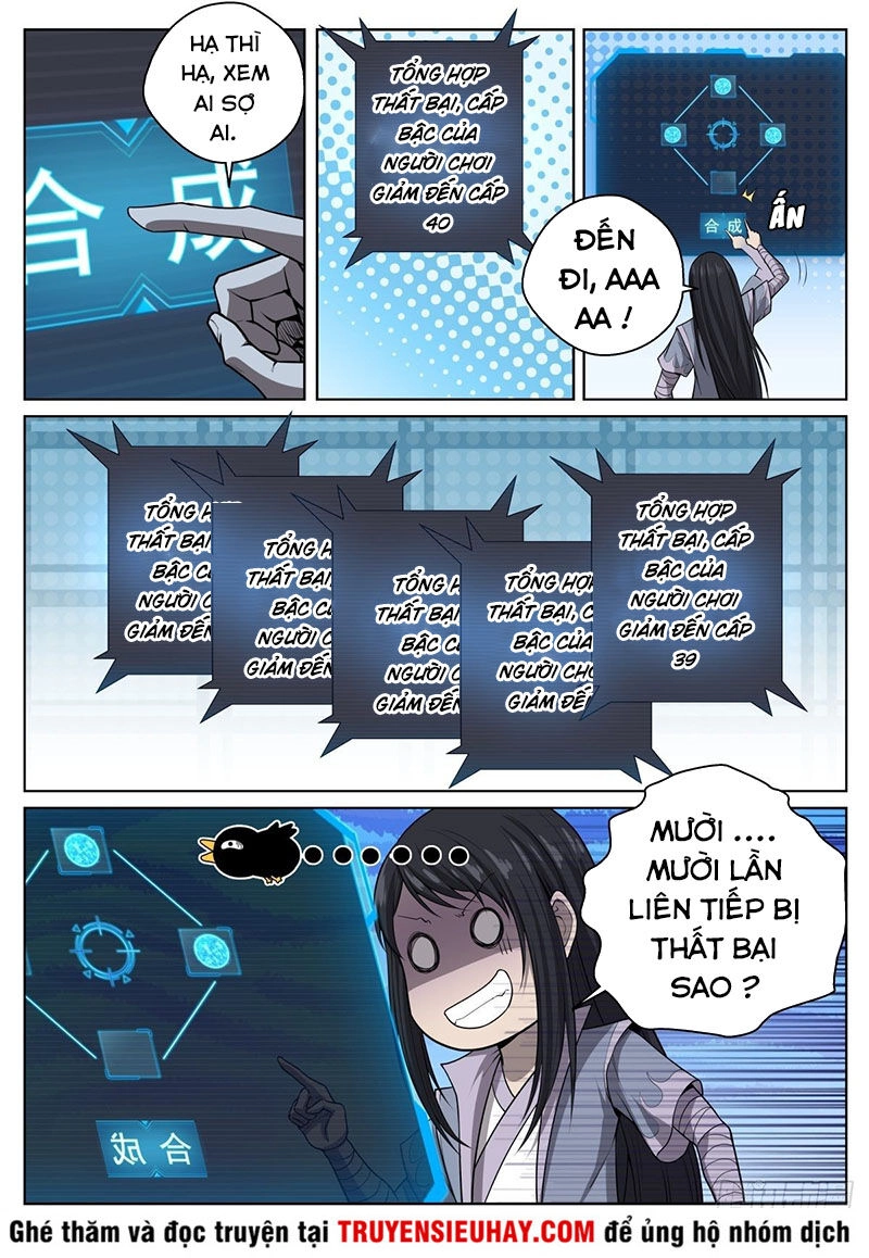 Chí Tôn Cuồng Đế Hệ Thống Chapter 35 - 6