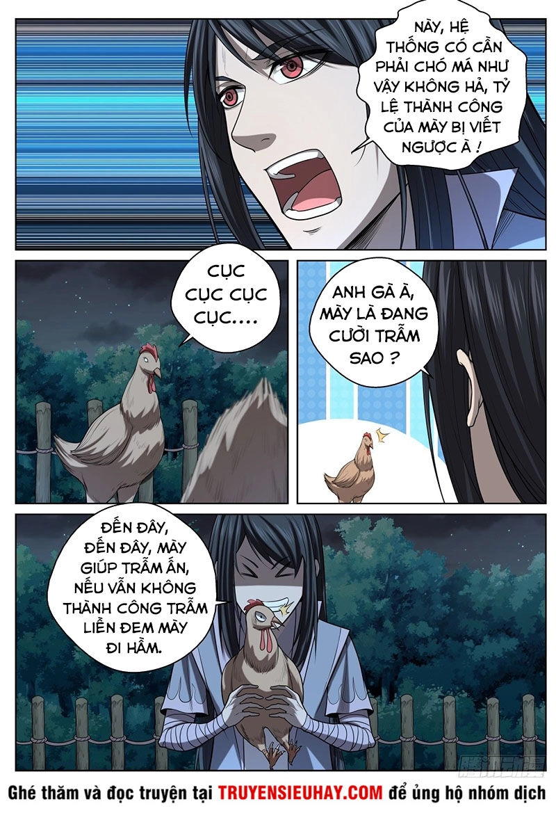Chí Tôn Cuồng Đế Hệ Thống Chapter 35 - 7