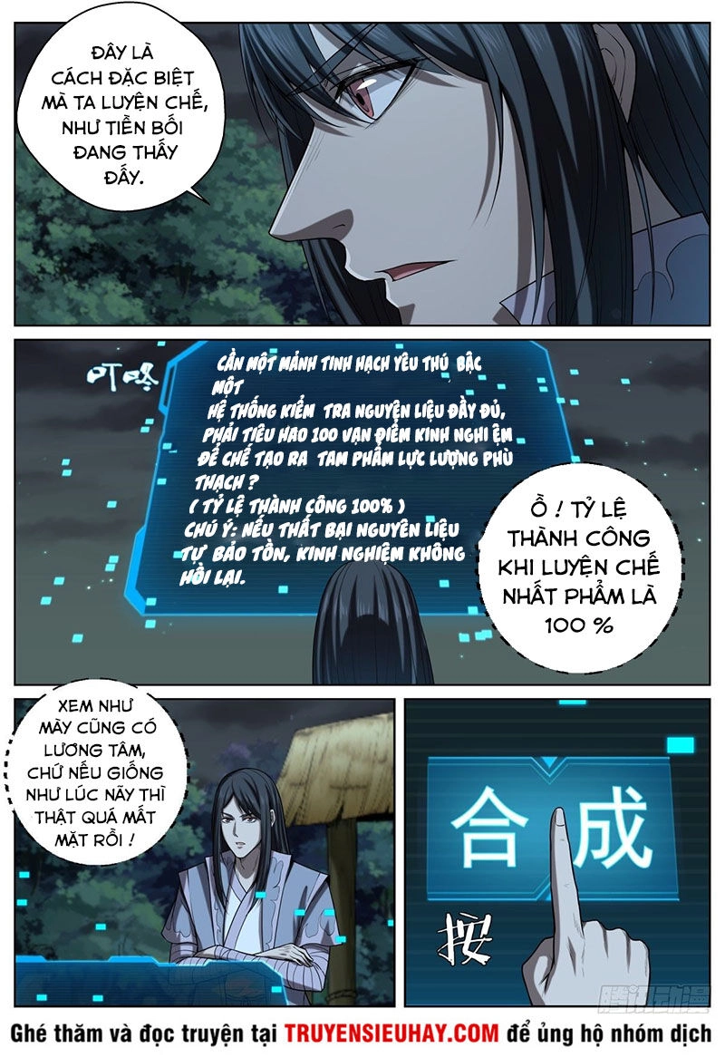 Chí Tôn Cuồng Đế Hệ Thống Chapter 35 - 14