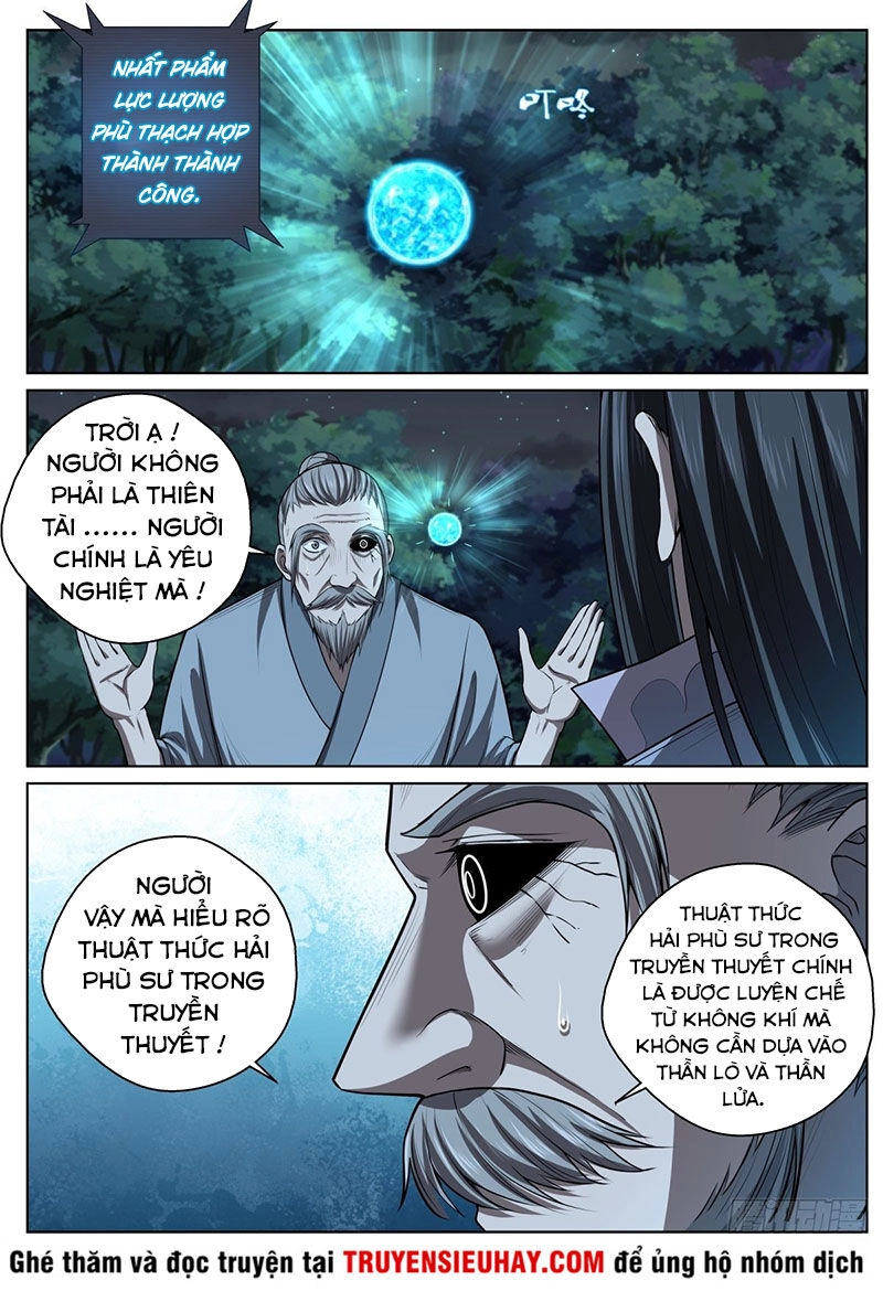 Chí Tôn Cuồng Đế Hệ Thống Chapter 35 - 15