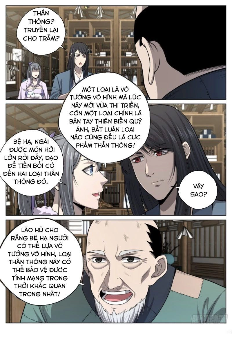 Chí Tôn Cuồng Đế Hệ Thống Chapter 43 - 1