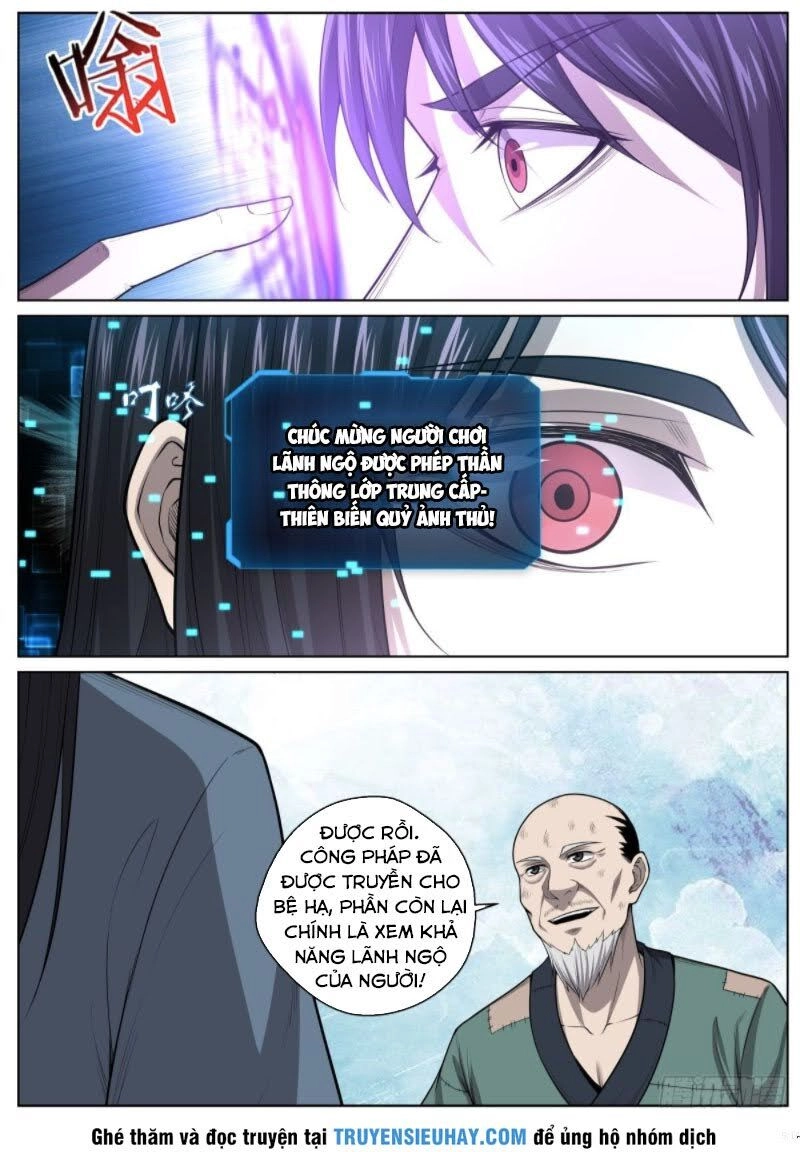 Chí Tôn Cuồng Đế Hệ Thống Chapter 43 - 4