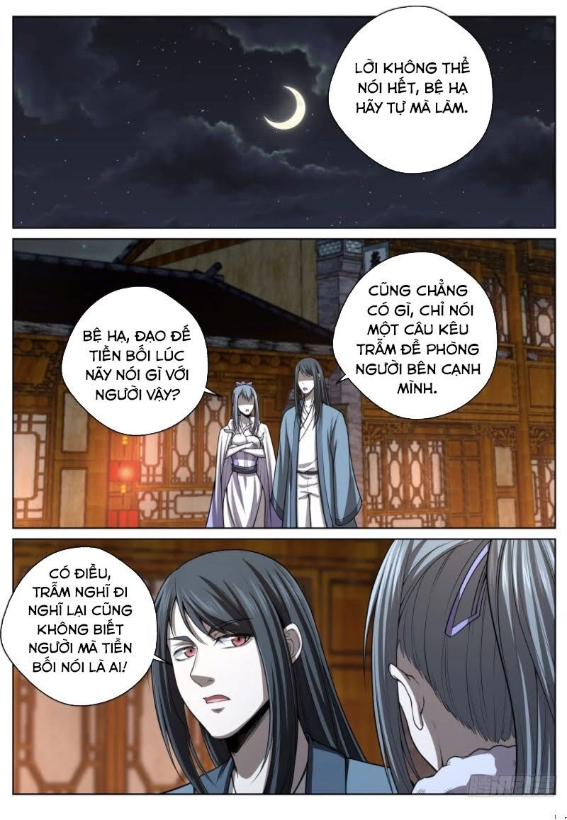 Chí Tôn Cuồng Đế Hệ Thống Chapter 43 - 7