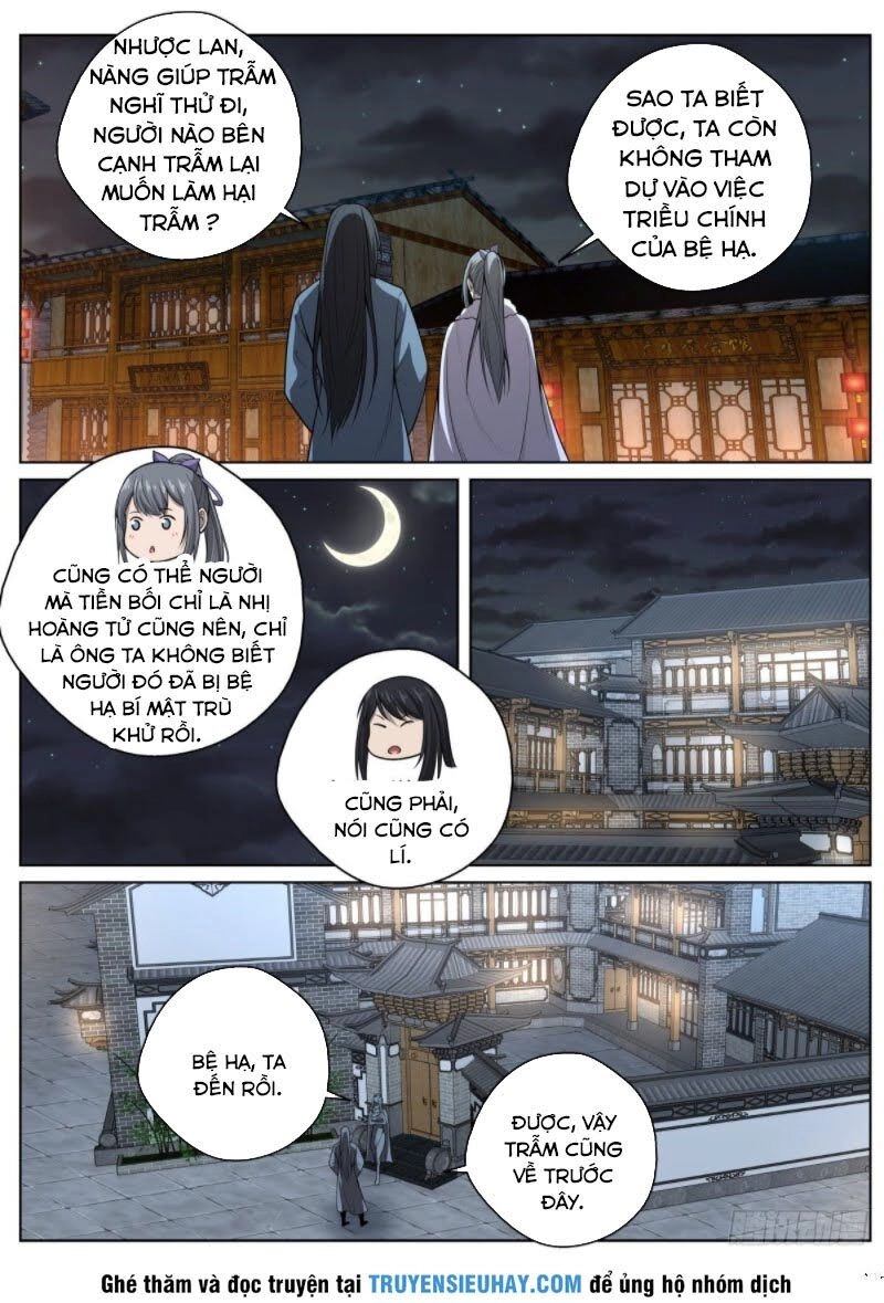 Chí Tôn Cuồng Đế Hệ Thống Chapter 43 - 8