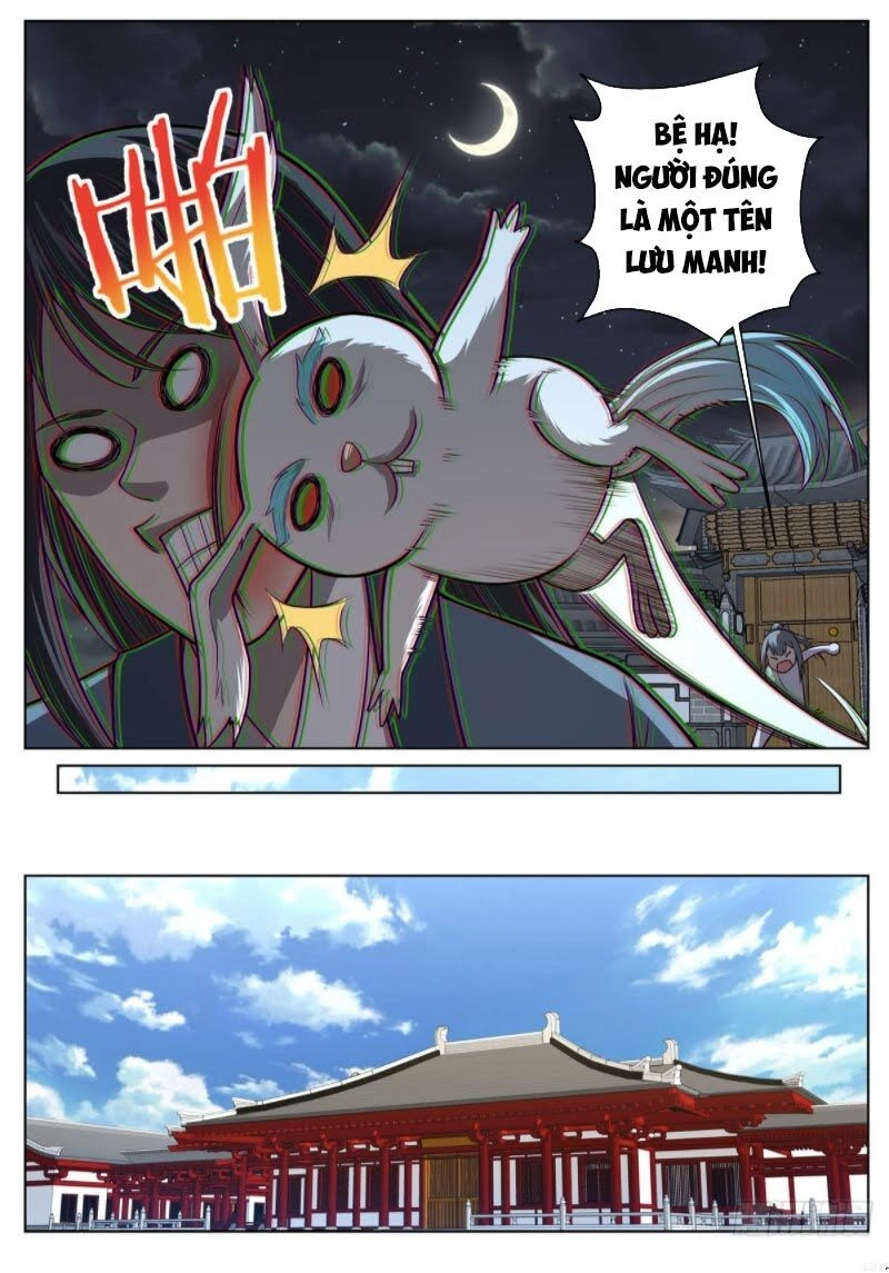 Chí Tôn Cuồng Đế Hệ Thống Chapter 43 - 11