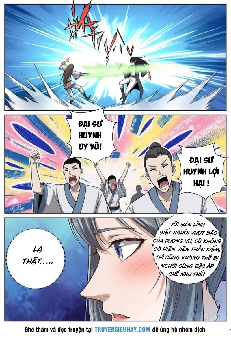 Chí Tôn Cuồng Đế Hệ Thống Chapter 46 - 13