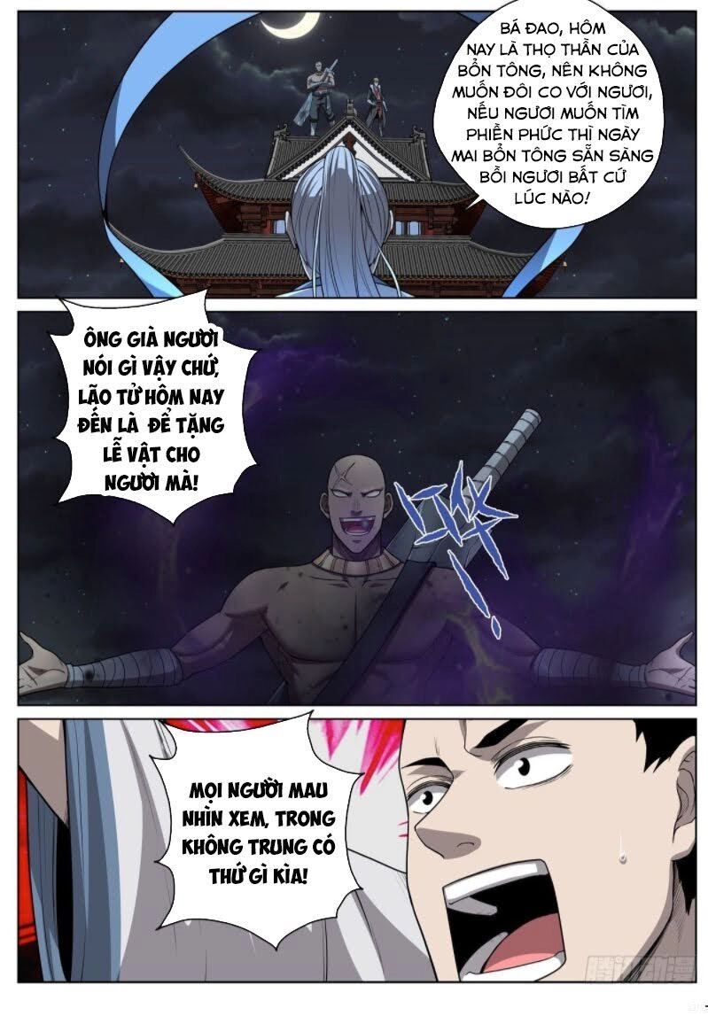 Chí Tôn Cuồng Đế Hệ Thống Chapter 52 - 12