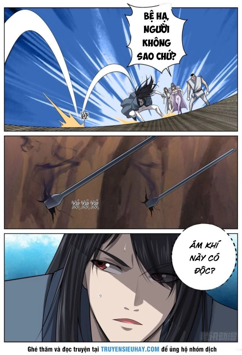 Chí Tôn Cuồng Đế Hệ Thống Chapter 56 - 4