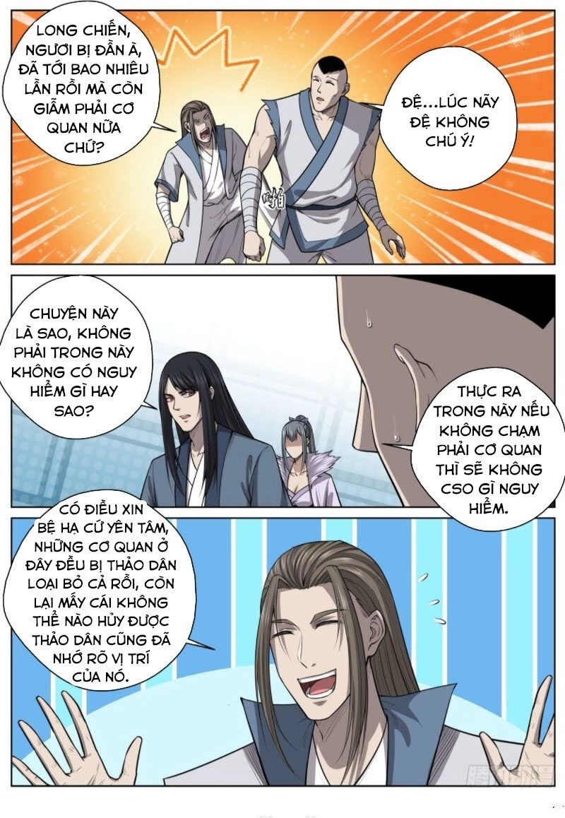 Chí Tôn Cuồng Đế Hệ Thống Chapter 56 - 5