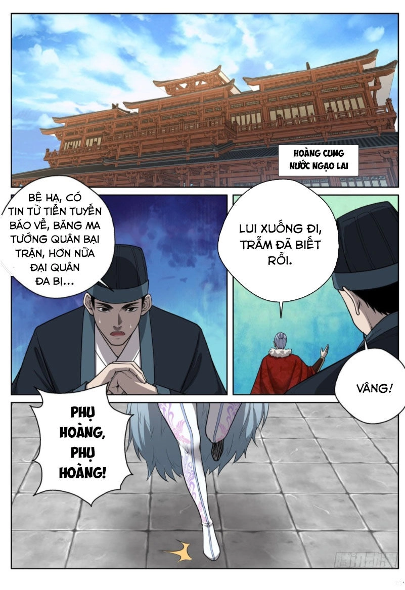 Chí Tôn Cuồng Đế Hệ Thống Chapter 64 - 1