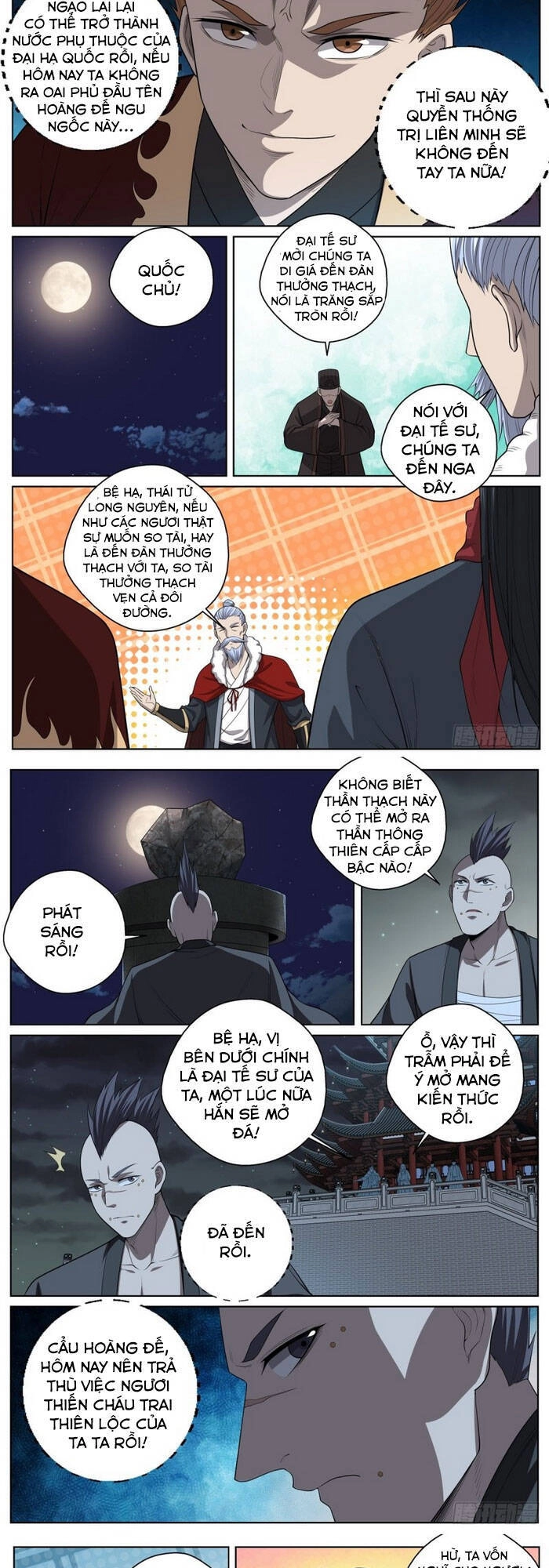 Chí Tôn Cuồng Đế Hệ Thống Chapter 77 - 3