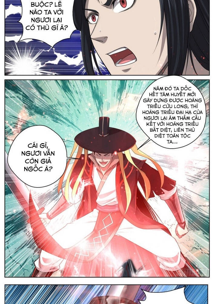 Chí Tôn Cuồng Đế Hệ Thống Chapter 80 - 6
