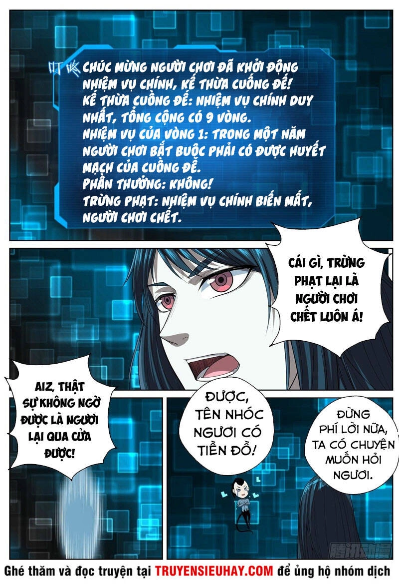Chí Tôn Cuồng Đế Hệ Thống Chapter 82 - 13