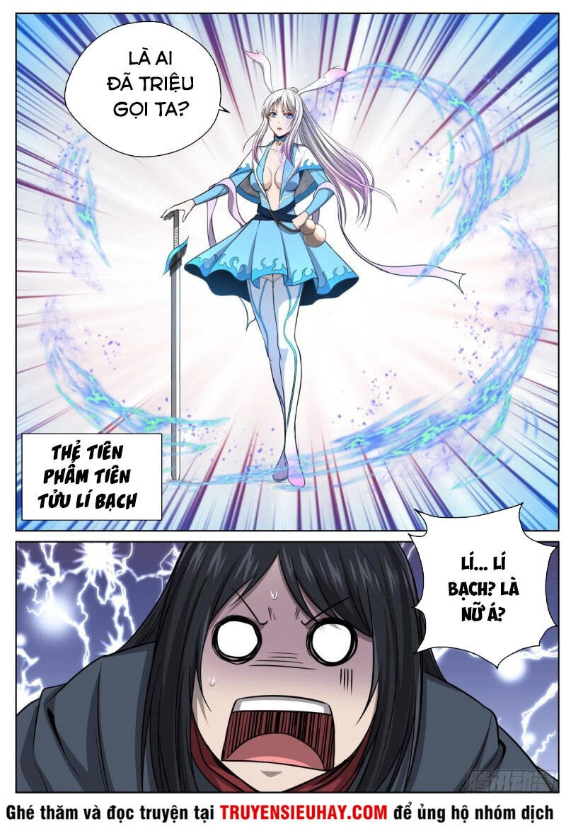 Chí Tôn Cuồng Đế Hệ Thống Chapter 84 - 14